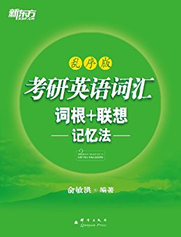 Ӣʻʸ+䷨棩? ¶̱ϵ