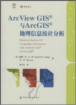 ArcView GISArcGISϢͳƷ