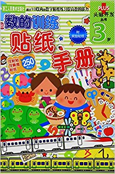 ͷ�Կ�������:����ѵ����ֽ�ֲ�(3��)(����ֽ)