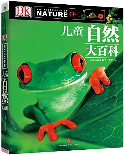 DKͯȻٿ