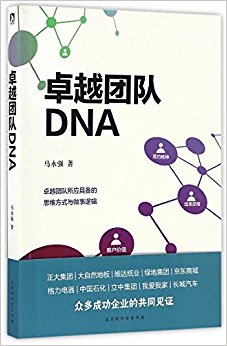 ׿ԽŶDNA