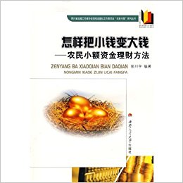 СǮǮ:ũСʽƷ