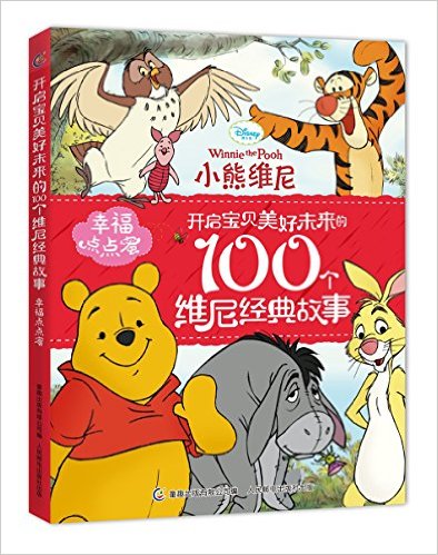 �Ҹ������ ������������δ����100��ά�ᾭ�����