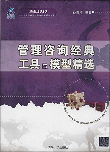 ��ս2020�������ݺ������ѯ����ϵ�д���:������ѯ���乤����ģ�;�ѡ