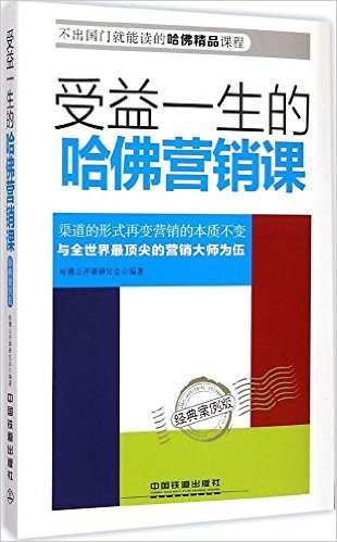 һĹӪ(䰸)