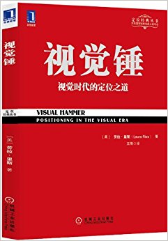 �Ӿ���(��ͼ��)