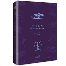 ��Хɽׯ(��ذ�)