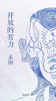 ŵ֪ͭѡ (֪Ρϵ)