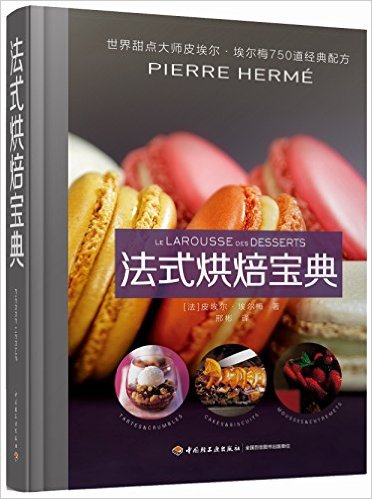 ʽ決:ʦƤ÷750䷽