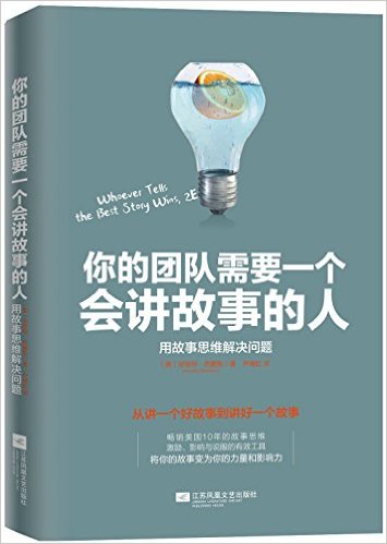 ����Ŷ���Ҫһ���ὲ���µ���