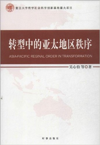 ת���е���̫��������