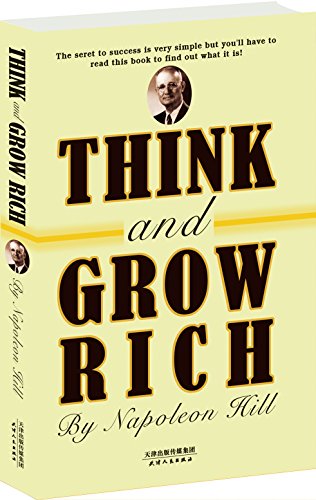 THINK AND GROW RICH˼¸(Ӣʶ) (ӢĶ Book 6) (English Edition)