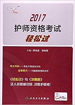 2017ʦʸɹ