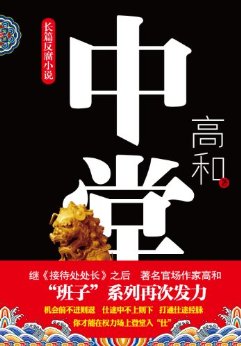  (ϵ)