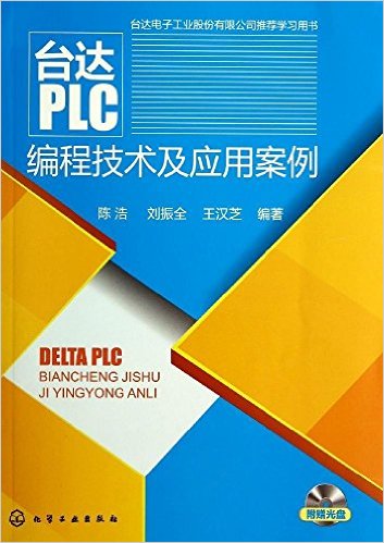 ̨PLC̼Ӧð()