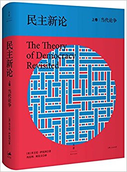 ��������:��������