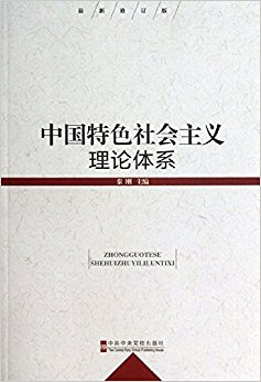 �й���ɫ�������������ϵ(�޶���)