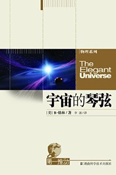 һƶ顤ϵ:ңĿΪڶ飬϶ˣ