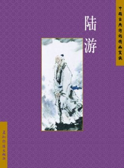 ½ΣйŵʫʾƷͶ飩İ棩