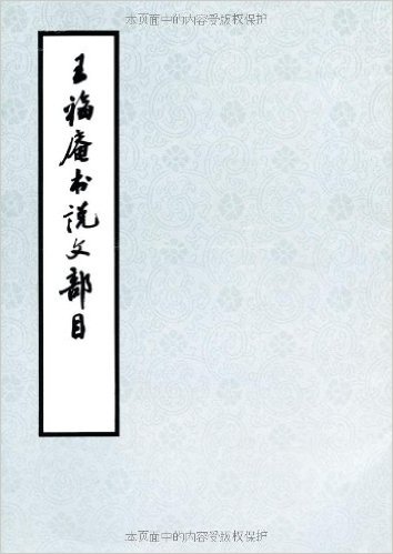 ˵ĲĿ