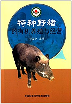 Ұлֳ뾭Ӫ