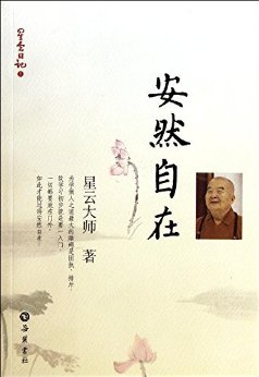 Ȼ(ռ1)