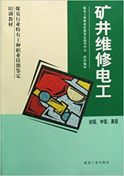 ά޵繤
