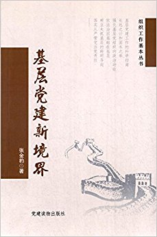 ���㵳���¾���