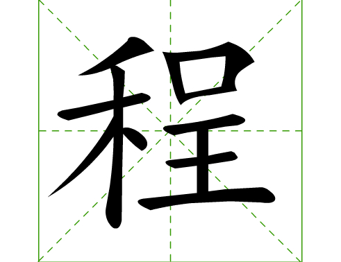 2017ꡰ̡ձ