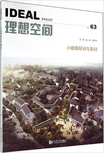 ռNo.63:С滮߻