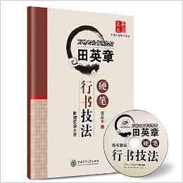ӢӲ鼼(1)