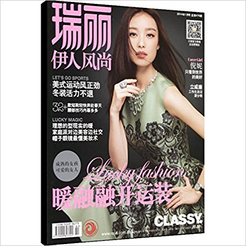 �������˷��� 2017��ȫ����־�����¿�Ԥ��1�깲12��