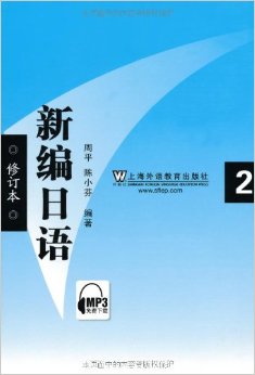 �±�����2(�޶���)