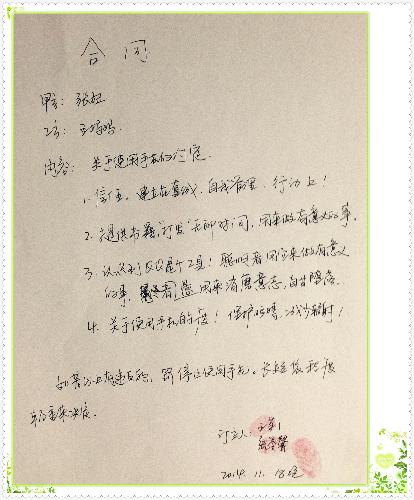 ֻ粨