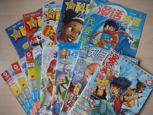 2012,和爱心再度牵手!作文