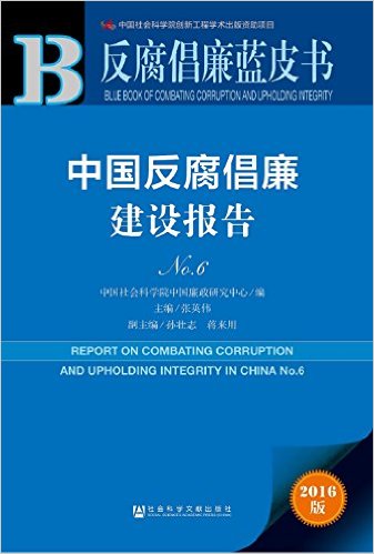 �й������������豨��No.6