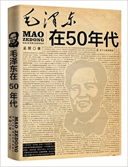 ë50