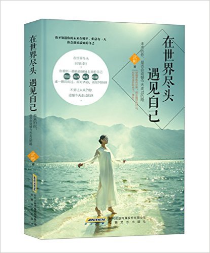 羡ͷԼ