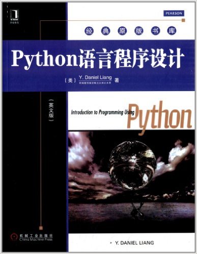 ԭ:PythonԳ(Ӣİ)
