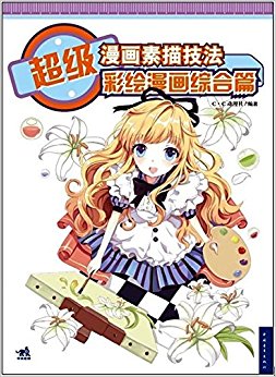 輼:ʻۺƪ(DVD1)