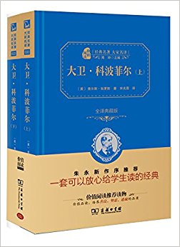 ���������������:�������Ʋ��ƶ�(��װ��2��)(ȫ���ذ�)