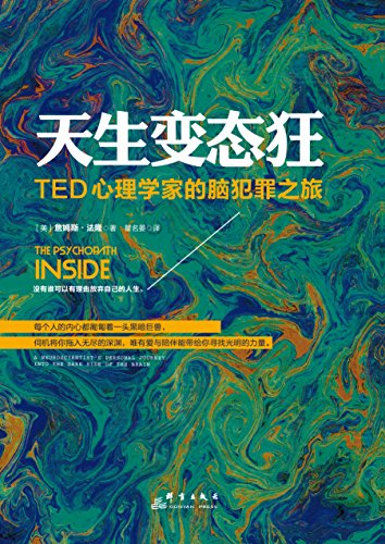 ̬TEDѧҵԷ֮