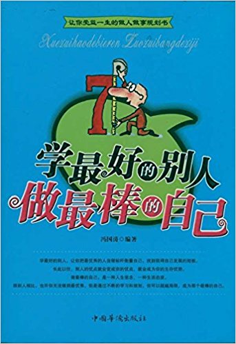 ѧõıԼ