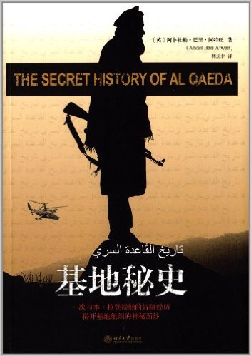 ������ʷ