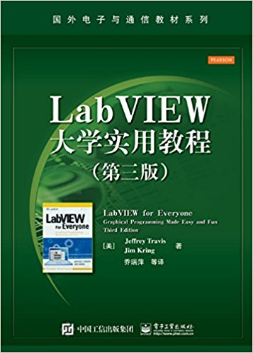 ͨŽ̲ϵ:LabVIEWѧʵý̳()