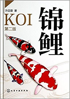 (2)