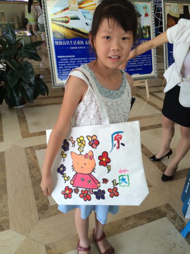 孩子的手绘包包作文