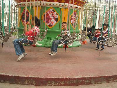 体会飓风飞椅飞一般的感觉作文