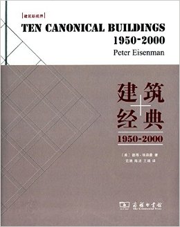 䣺1950-2000