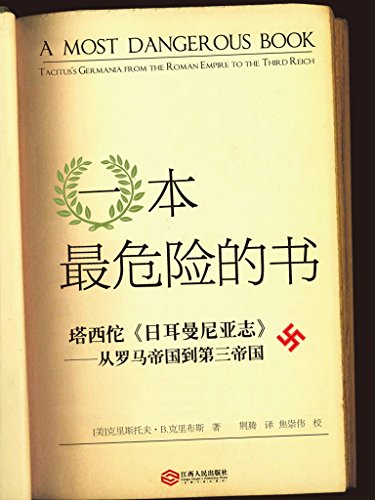 һΣյ飺٢ն־